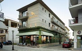 Alkioni Boutique Hotel